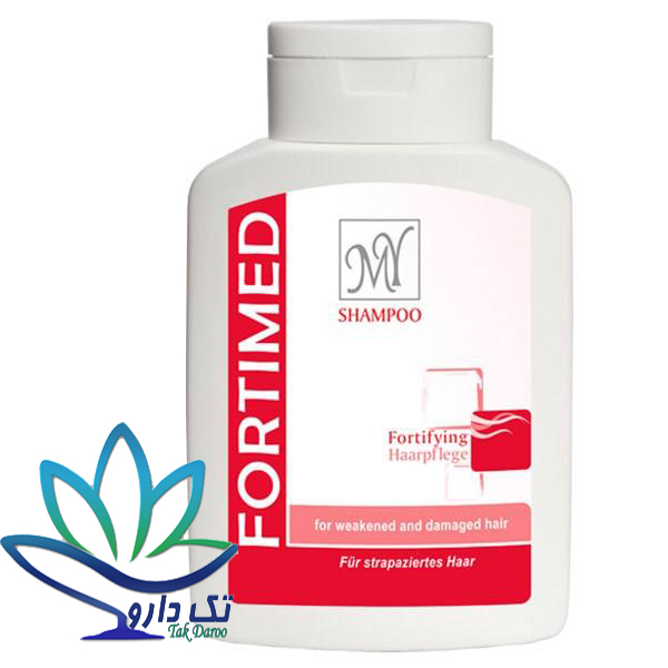 شامپو تقویتی فورتیمد مای ۲۰۰ میلی لیتر شامپو تقویتی فورتیمد مای ۲۰۰ میلی لیتر